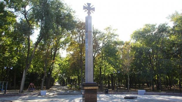 Пам'ятник "добровольцям" у Ростові-на-Дону. Фото: соцмережі.