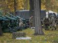 Несподівано: У Маріїнський парк в Києві привезли артилерію (фото, відео)