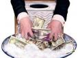 Фінансовий скандал: В Україні за 9 місяців відмили 45 мільярдів гривень