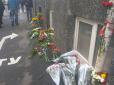 Харків у траурі. Люди зносять квіти на місце трагедії (фото, відео)