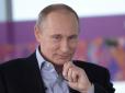 Путін пожартував про вибори в Росії (відео)