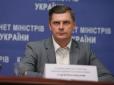 Злочин і кара: В Україні залишили без ліцензії відомі радіостанції групи, що належить 