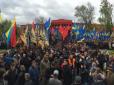 Хіти тижня. У Кремлі істерика через марш слави УПА в Києві