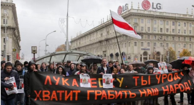 "Марш розсерджених білорусів" у Мінську. Фото: Радіо Свобода.