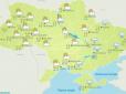 ​22 жовтня в деяких регіонах Україні вночі можливі заморозки, - Гідрометцентр