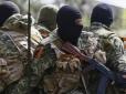 У Горлівці терористи готуються до наступу Збройних сил України