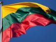 Хіти тижня. На вимоги Угорщини: У Литві оцінили можливість перегляду Угоди про асоціацію України з ЄС через закон про освіту
