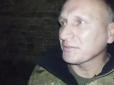 Суд над Коханівським у Києві: Поліція застосувала силу, прибічники комбата розгромили приміщення (відео)