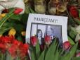 Польські ЗМІ розповіли про нові подробиці Смоленської катастрофи