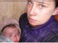 У Харкові врятували шестимісячного малюка, який жив з матір'ю у наметі посеред лісу (фото)