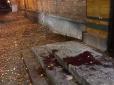 Жахливий вибух в центрі Києва: Опубліковані страшні кадри із загиблим охоронцем Мосійчука (відео 16+)