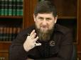 Хіти тижня. Глава Чечні прокоментував звинувачення на свою адресу про причетність до замаху на Мосійчука
