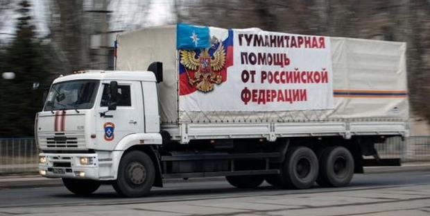 Путінський гумконвой прибув на Донбас. Фото: Телеграф.