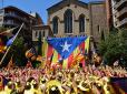 Після проголошення незалежності каталонці почали знімати прапори Іспанії (відео)