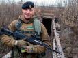 Перший офіцер ЗСУ, який відкрив вогонь по російських окупантах: Вадим Сухаревський