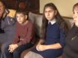 На Тернопільщині вчитель виштовхала з уроку дівчинку з особливими потребами (відео)