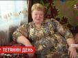 Хіти тижня. Підкорила країну: Українка захотіла схуднути в прямому ефірі і стала зіркою мережі (відео)