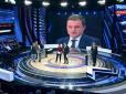 Українського віце-мера звільнили після появи на КремльТБ (відео)