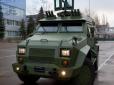 Військова новинка: Українська компанія презентувала надсучасну бойову машину (відео)
