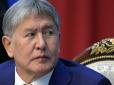 Держдума РФ вже образилась: У Киргизстані відзначатимуть день повстання проти Російської імперії