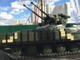 Хіти тижня. Новинка в українській армії: Відтепер наші танки захищатиме 