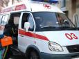 Скрепи високодуховні: У Москві лікарі зламали руки та кинули на сходи 91-річну бабусю