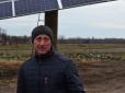Сонячна електростанція на городі: Підприємець з Полтавщини показав власне ноу-хау (фото)