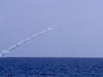 ​Російський підводний човен завдав залпового удару крилатими ракетами по об'єктах у Сирії (відео)