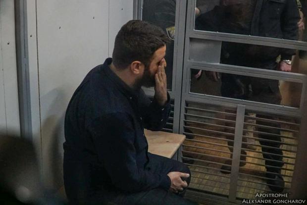 Фото: apostrophe.ua.