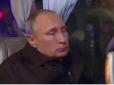 Справжній образ підступного і кривавого агресора: Світлина самотнього та сумного Путіна справила враження на мережу