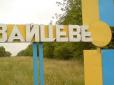 Селище Зайцеве: Наполовину мирне, бо наполовину українське (фоторепортаж)