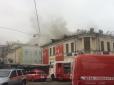 У Москві палає музей Пушкіна: Евакуюють відвідувачів та персонал (фотофакти)