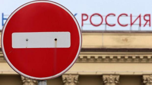 Санкцій проти Росії стає все більше... Ілюстрація: соцмережі.