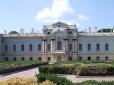 17 мільйонів гривень на штори, стільці та дивани: Влада оголосила тендер на облаштування Маріїнського палацу