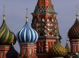Стихія зіпсувала Путіну День військової слави Росії: Центр Москви затопили нечистоти, сморід - божевільний