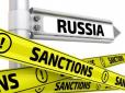 Західні бізнесмени тікають від росіян як ошпарені: Серпневий закон США завдає важкого удару по Москві