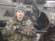 На таких хлопцях тримається вся Україна: Бойовий подвиг 23-річного офіцера врятував сотні бійців