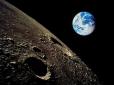 Вчені з великою імовірністю спрогнозували вибух Місяця