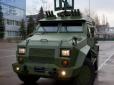 Хіти тижня. Військова новинка: Українська компанія презентувала надсучасну бойову машину (відео)