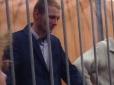 Починати треба з суддів: У Харкові сепаратиста Юдаєва засудили до 8 років ув'язнення і ... відпустили додому, в компанії з соратниками