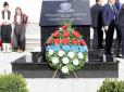 Боснійські серби встановили пам'ятник Чуркіну (фотофакт)