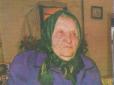 На Чернігівщині поховали найстарішу жінку України