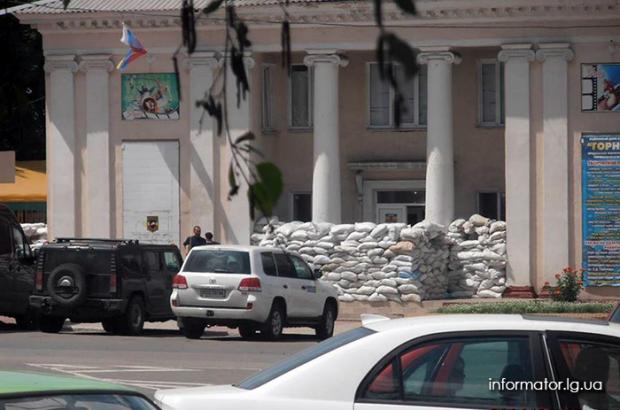 Фото: texty.org.ua.