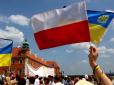 МЗС України відповіло на закиди президента Польщі