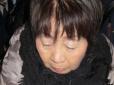 Змушувала ковтати ампули з ціанідом: У Японії засудили до смертної кари 