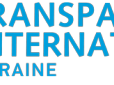 Порошенка закликали чимшвидше подати законопроект про антикорупційний суд на розгляд Верховної Ради, - Transparency International Україна