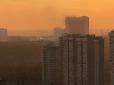 У Москві палає будівля зовнішньої розвідки (відео)