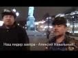 В центрі Москви поети виступили з різкою критикою Путіна (відео)