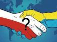 Чому Україна опинилася в оточенні недружніх держав, - правник-міжнародник