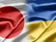 Японія стане ближче до українців